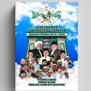 JEJAK DAKWAH LDNU KOTA BALIKPAPAN : Kumpulan Khutbah Jum'at & Idaini