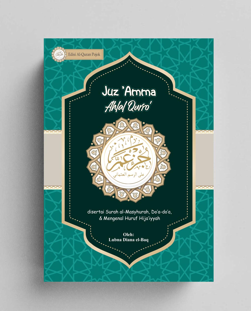 Juz 'Amma Ahlal Quro'